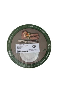 TAPA CARTON ENVASE ALUMINIO CIRCULAR PARA REF D0088 (125 UDS)