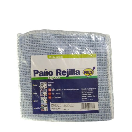 PAÑO REJILLA AZUL 45X40 (12UDS)