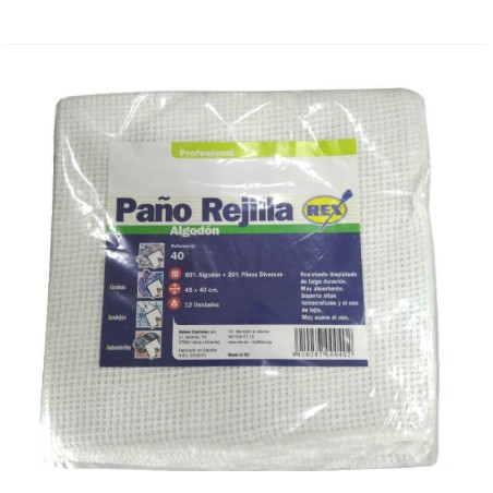 PAÑO REJILLA BLANCO 45X40 (12UDS)